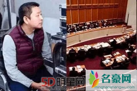 高云翔案中的王晶是谁 被迫加入的?这个词用的太逗了 原来高是被性侵的