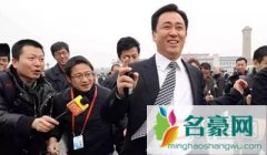 许家印背后的靠山是谁 许家印政治靠山简介