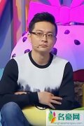 姜振宇老婆蒋英宇简介及个人资料 姜振宇老婆是做什么的