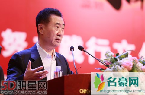 王健林为什么卖掉万达 王健林卖万达的真相揭秘