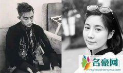 黄景瑜女友是王雨馨辟谣了吗 据说他是搞基的同性恋真假