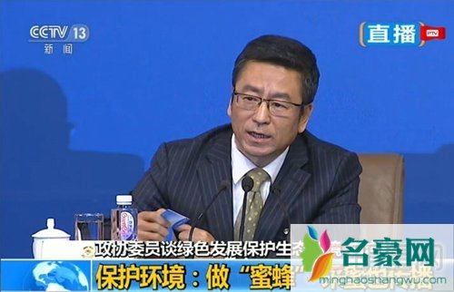 白岩松为什么被央视封禁真假 白岩松怎么突然变老了