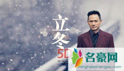 果静林母亲是谁及家里很有钱吗 果静林是北京人吗