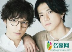 生田斗真小栗旬kiss吻戏 小栗旬生田斗真综艺
