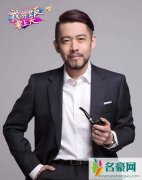 《我的女友要上天》最后的大boss是谁 严校长和肖主任饰演者是双胞胎吗