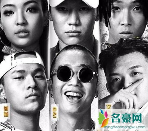 为什么rapper那么有钱好多还吸毒 中国地下说唱歌手收入排行