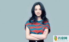 汤唯为什么被禁 梁朝伟汤唯七分频视频曝光