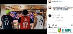 吴彦祖祝贺林书豪 为林书豪在家乡拿到冠军而感到自豪