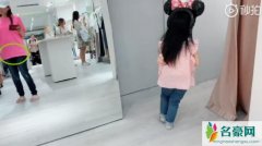 伊能静疑再度怀孕 小腹微微凸起整体发福不少