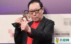 倪大红获最佳男主 以《都挺好》中苏大强角色荣获名誉