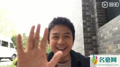 邓超回忆录跑男故事 多次表达了对奔跑吧家族的想念