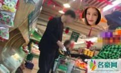 何穗恋情再添实锤 着装严密引起众多网友猜测