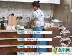 大S一周减重20斤 自曝曾因为减肥患上了厌食症