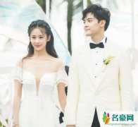 颖儿晒与付辛博合影 身穿雪白婚纱与付辛博双手紧扣