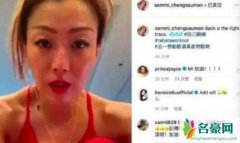 郑秀文晒健身照 其自律程度很是让人佩服