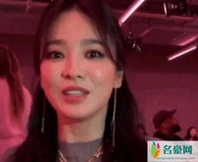 宋慧乔化烟熏妆 散发独特魅力的她十分令人着迷