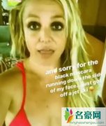 布兰妮斥责偷拍狗仔 照片里的我看起来胖了足足40磅