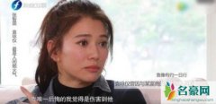 袁咏仪后悔伤害张智霖 袁咏仪谈做小三往事红了眼眶