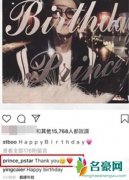 邓丽欣为男友庆生 两人热恋般的互动羡煞众人