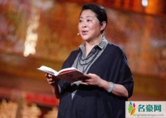 倪萍吐槽蔡明 两个互动频频尽显亲密友谊