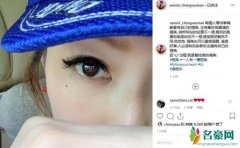 郑秀文谈人生感悟 人必须有自由意志去拥有视角