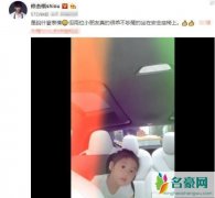 修杰楷带两女儿出游 镜头前比出胜利的手势非常可爱