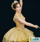 迪丽热巴摔倒 网友被热巴的临场应变能力圈粉了