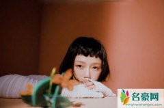 大S狗啃刘海短发 颠覆了以往形象非常有少女感