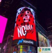 罗志祥登时代广场 罗志祥通过微博发文感谢粉丝的厚爱