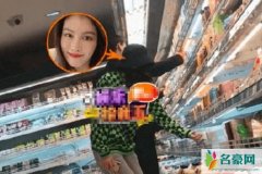 何穗恋情曝光 何穗与男友在地下库待了足足3小时