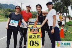 陈意涵跑2百公里 陈意涵素颜出镜笑得特别开心