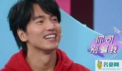 沈腾比言承旭小 网友：感觉沈叔叔要比言承旭大一些啊