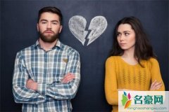 分手后拉黑是在乎还是死心，分手后被拉黑还能挽回吗