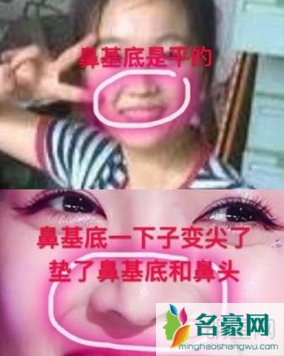 吴宣仪被曝整容前后照片变化很大吗 以前肉肉的宣仪,现在美美的宣仪