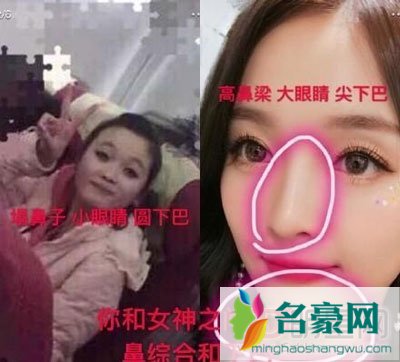 吴宣仪被曝整容前后照片变化很大吗 以前肉肉的宣仪,现在美美的宣仪