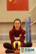 女排惠若琪最新消息及个人资料 惠若琪女排不带胸罩什么梗