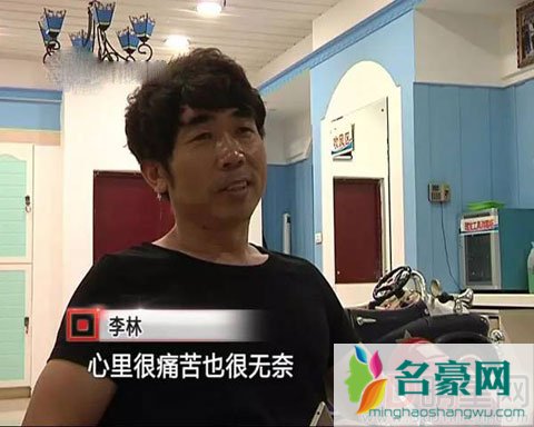 女演员张遇晴云南遇害为何牵扯到焦作一名理发师 理发师李林为何被认作杀人犯