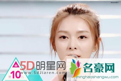 创造101李紫婷哪里人是泰国人吗 她被淘汰了吗人气排名多少