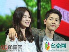 宋仲基宋慧乔婚礼现场曝光 被各种花海包围堪比浪漫韩剧