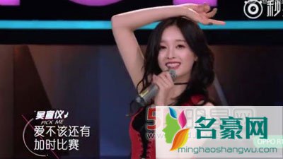 创造101孟美岐battle丑丑背景音乐 实力强悍相比吴宣仪谁厉害？