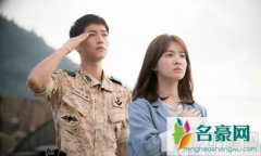 太阳的后裔编剧谈双宋 柳时镇改变宋仲基