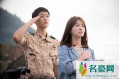 金喜善透露宋慧乔婚礼进度 以过来人传授经验