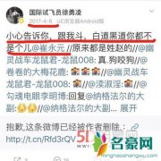 崔永元范冰冰谁会赢会坐牢吗 偷税漏税的明星真的很多吗