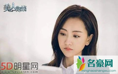 杨蓉脸变僵硬整容了吗 姚晨大嘴消失整容了吗