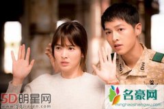 宋仲基好事将近笑容不断 点歌也不忘秀恩爱