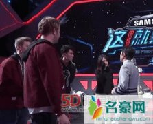 郑爽发飙张一山两人关系不好吗有什么矛盾 两人关系靠杨紫维护