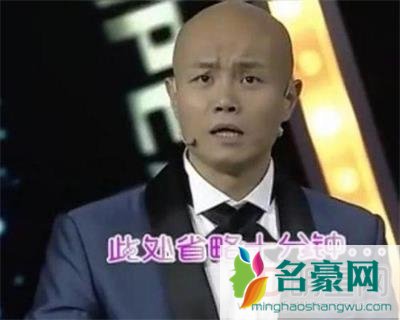 乐嘉为什么骂金星太监/哪一期 乐嘉金星冲突完整视频截图经过