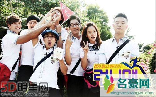 RunningMan收视率低 为挽救要请宋仲基和Gary