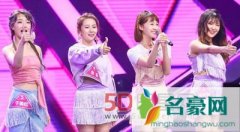 创造101王菊退赛被传耍心机 网友支持上位不靠潜规则靠运气？