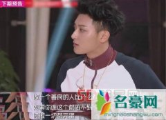 创造101黄子韬凭什么能够成为节目发起人 发起人有什么含义很厉害吗？